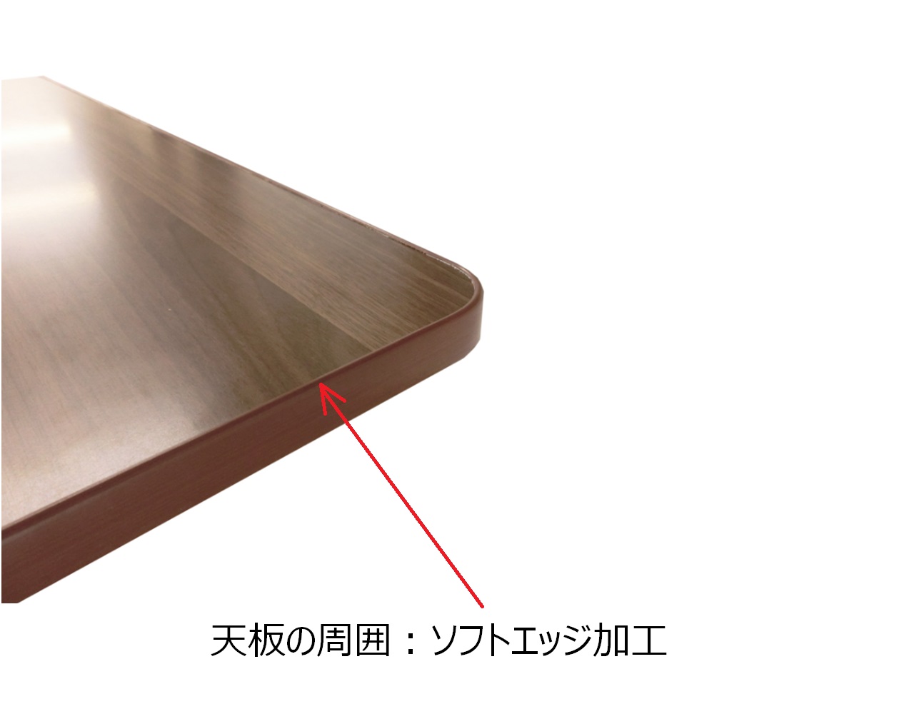 昇降サイドテーブル  DT-4301　商品詳細画像