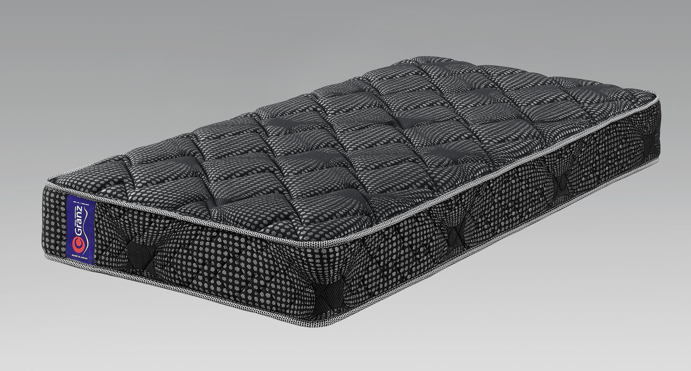 グランネオユニット エクストラハード